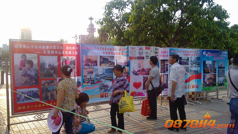 IMG_20130622_185831_副本.jpg