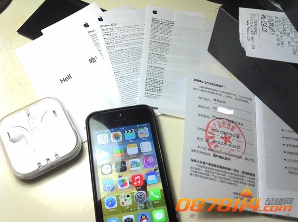 IMG_20130628_011126.jpg