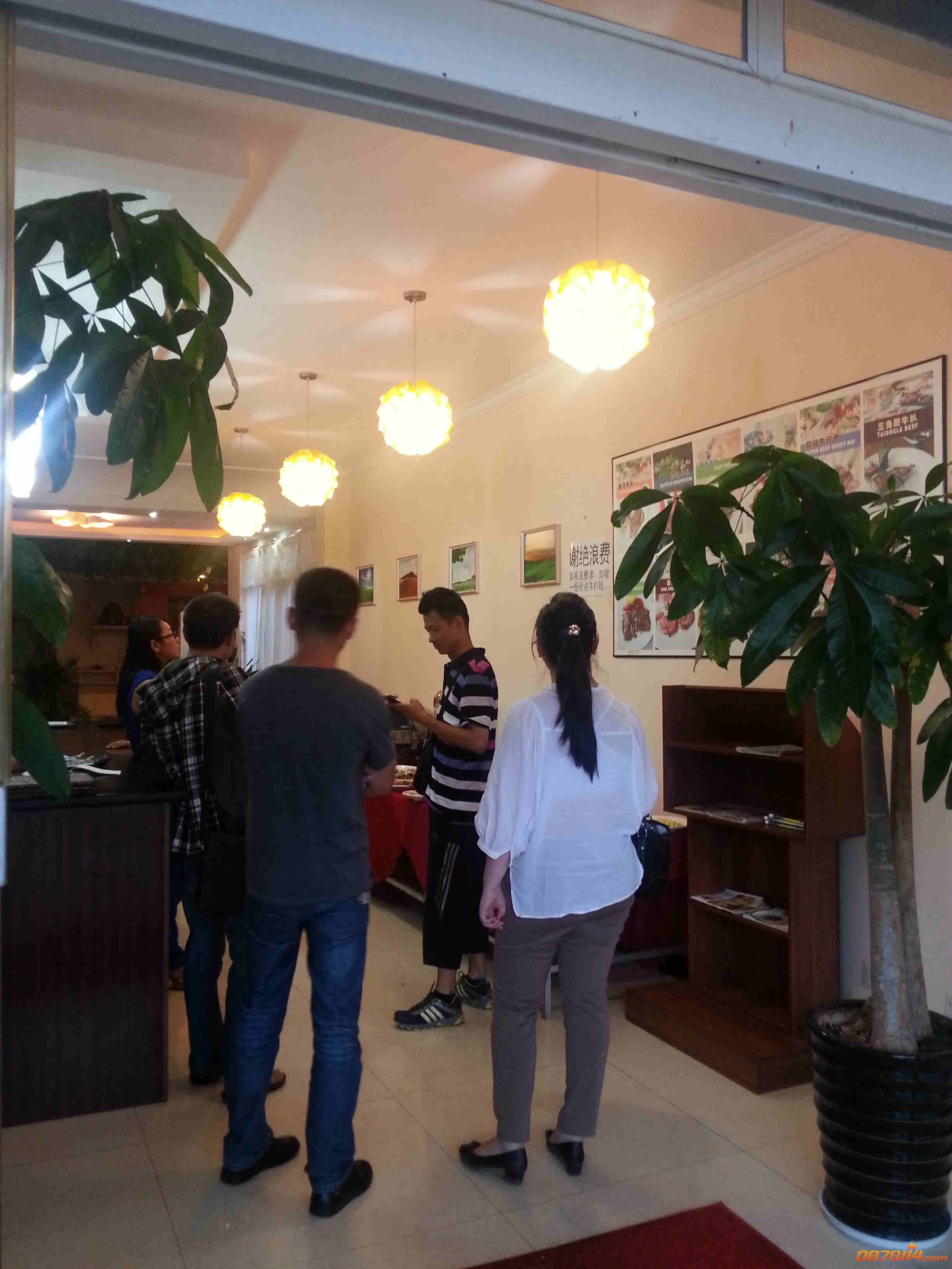 20130704_194637.jpg
