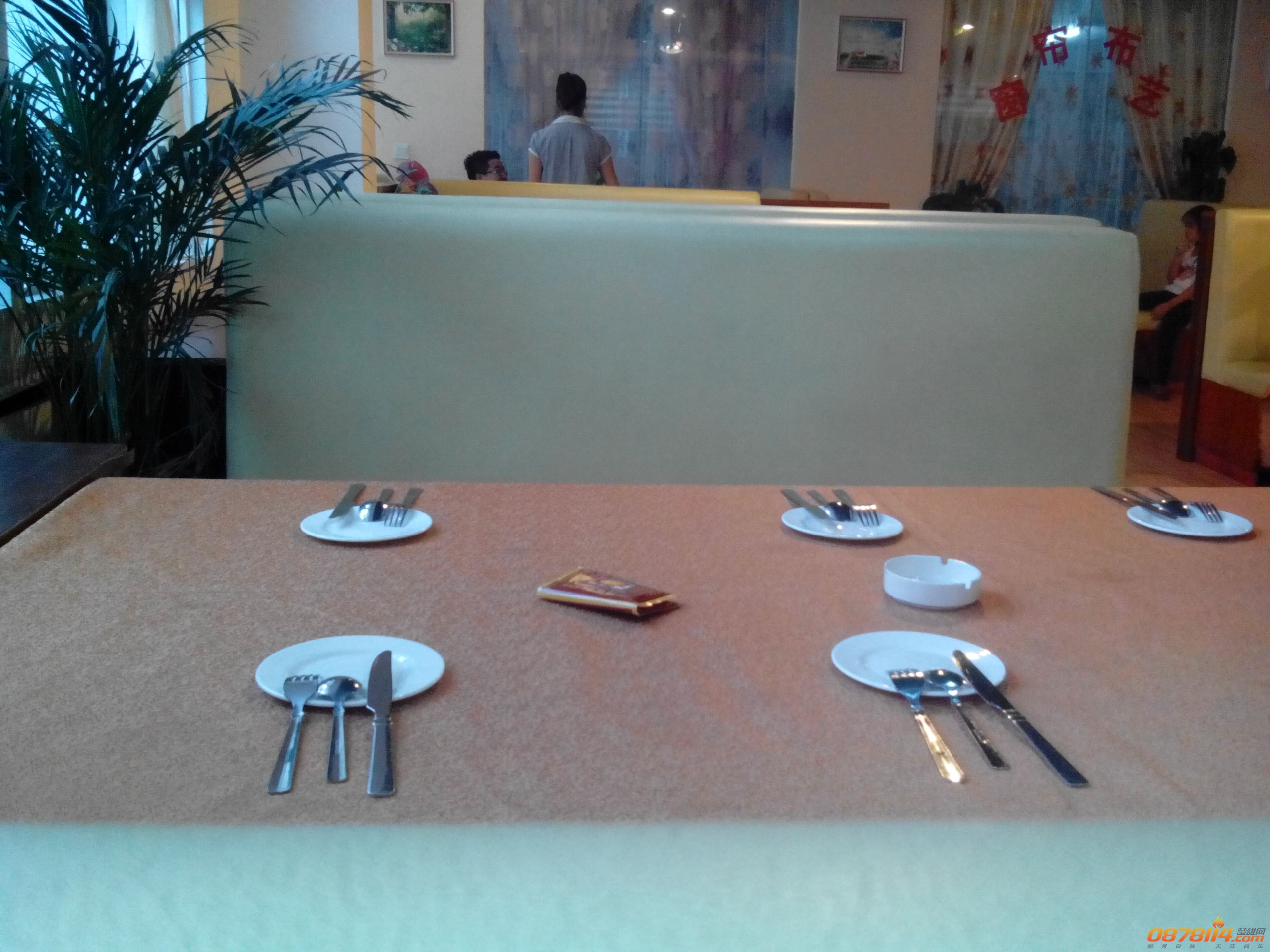 IMG_20130704_181923.jpg