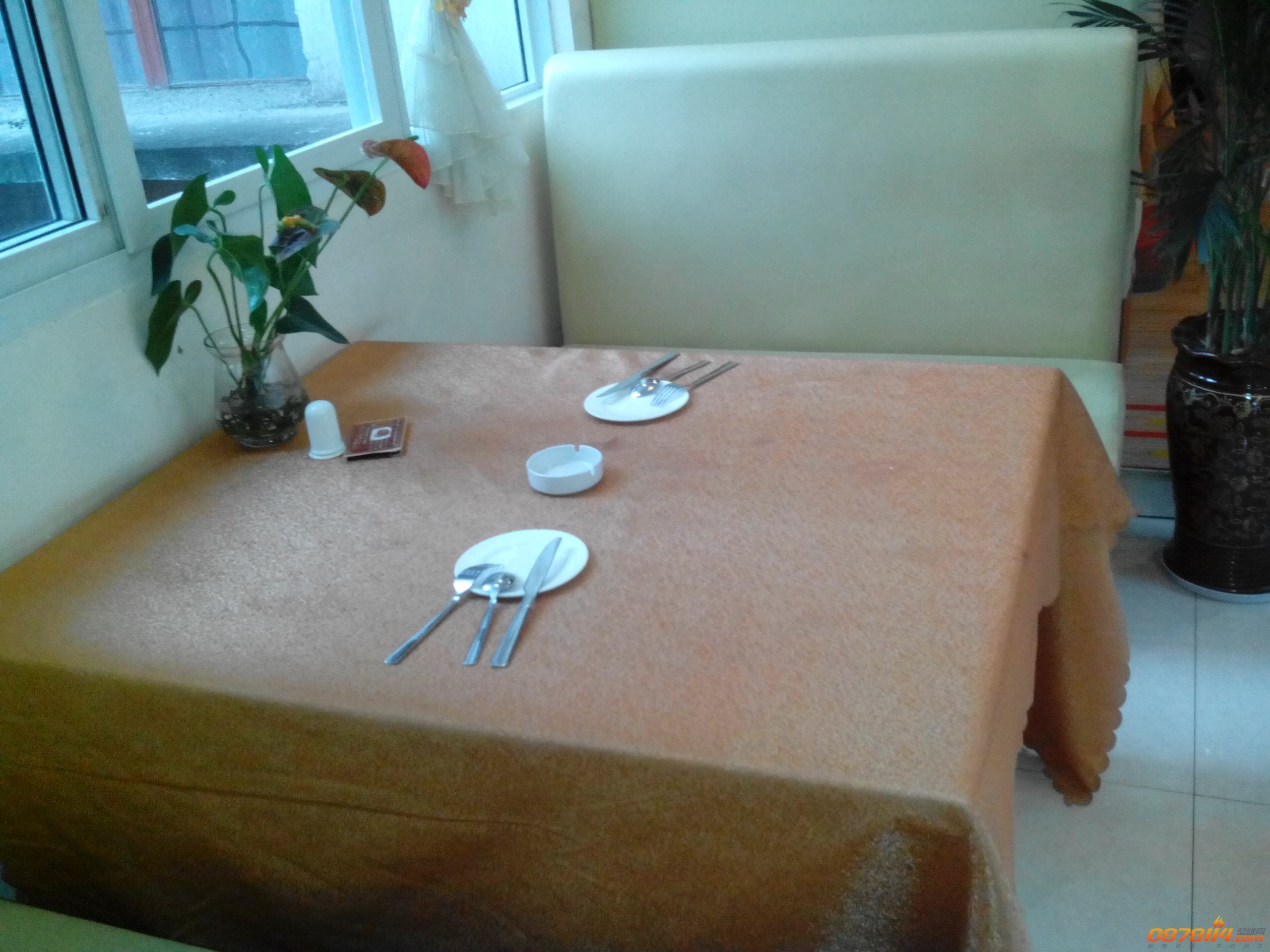 IMG_20130704_182101.jpg