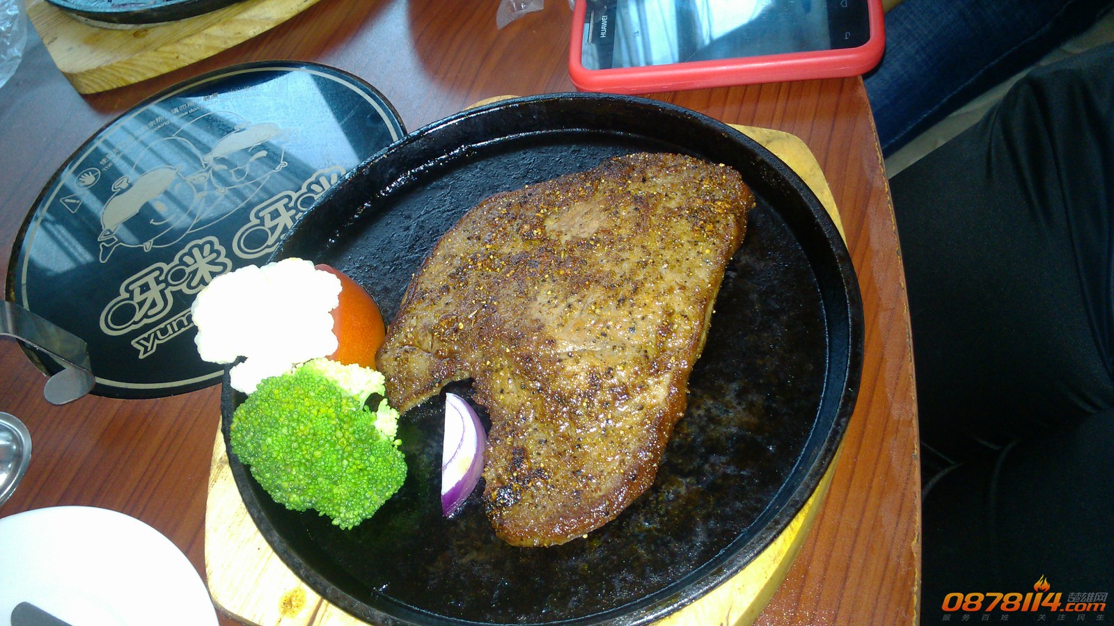 IMG_20130704_184911_meitu_10.jpg