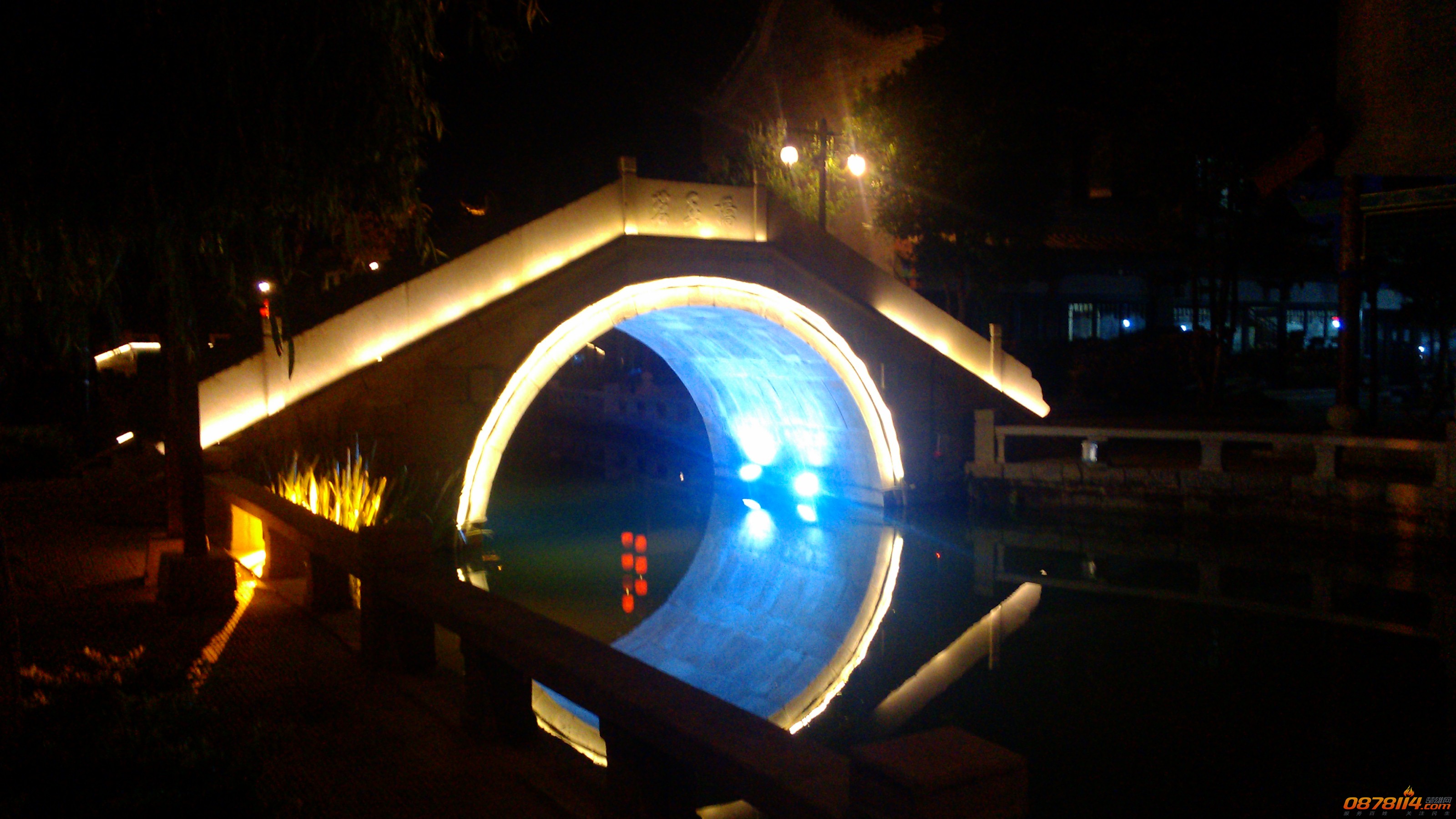 IMG_20130729_210749.jpg