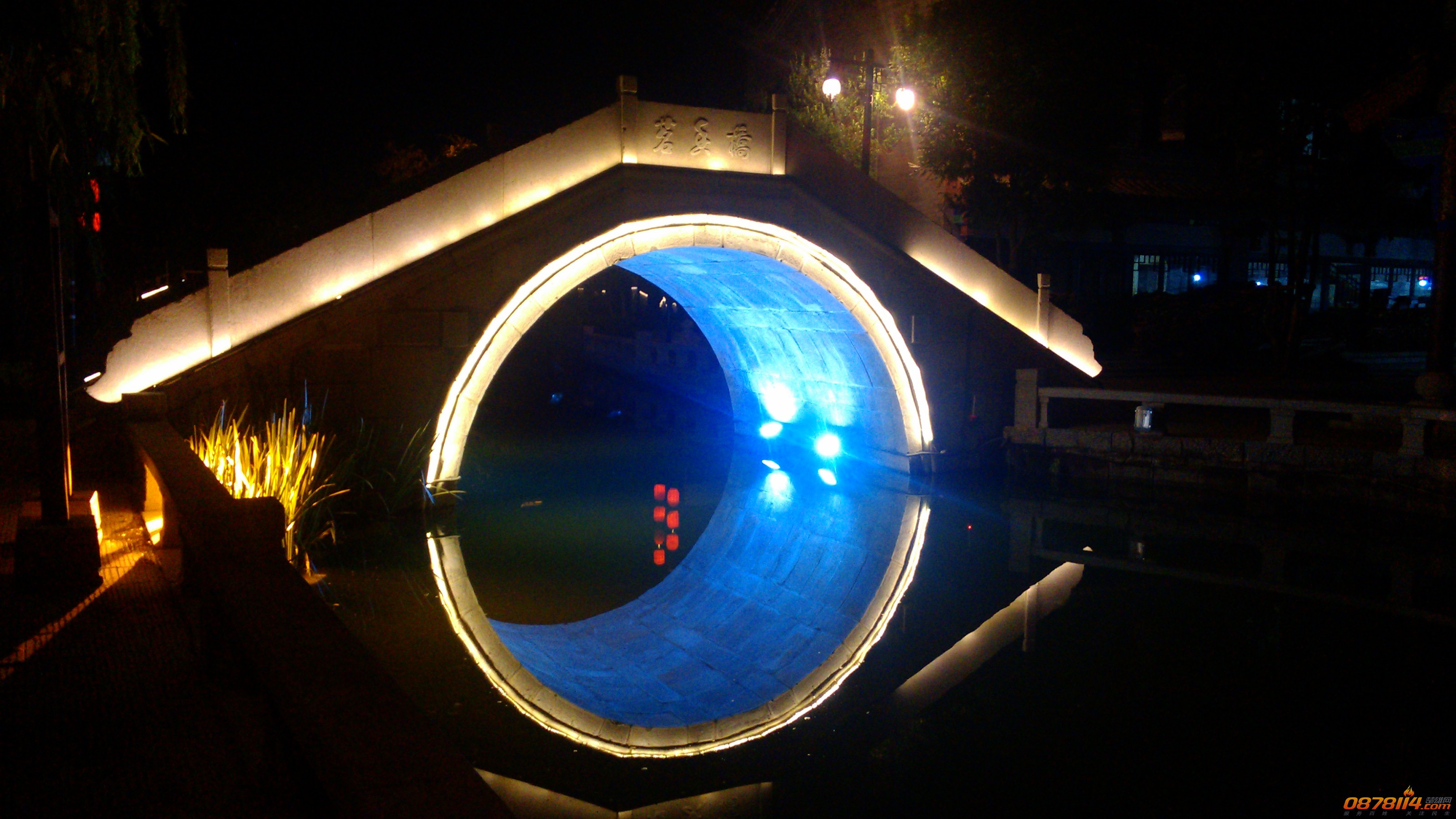 IMG_20130729_210758.jpg