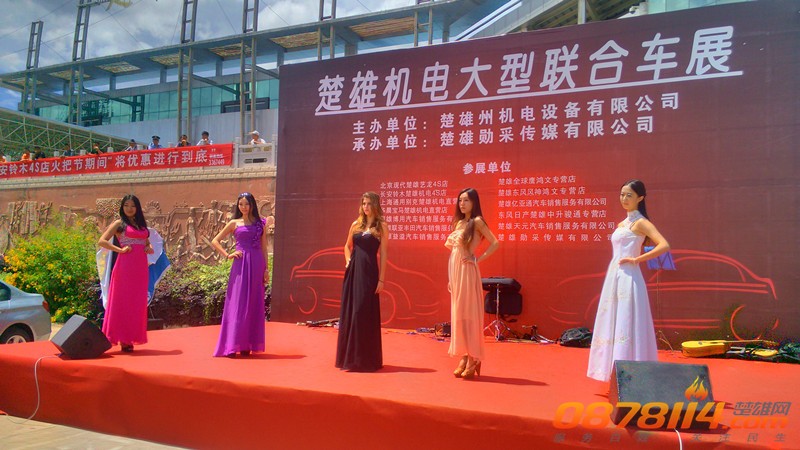 IMG_20130801_144342_HDR_副本.jpg