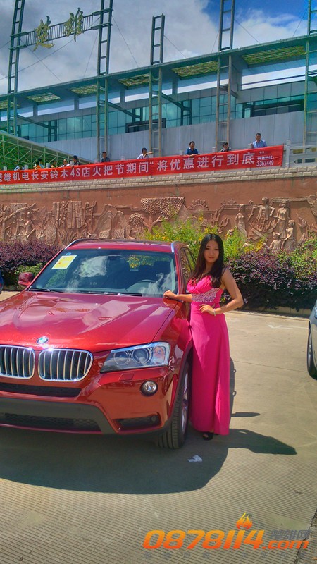 IMG_20130801_144643_HDR_副本.jpg