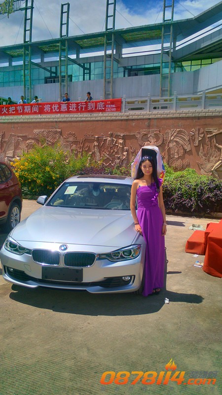 IMG_20130801_144738_HDR_副本.jpg