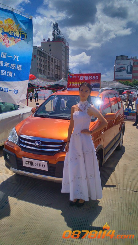 IMG_20130801_145200_HDR_副本.jpg