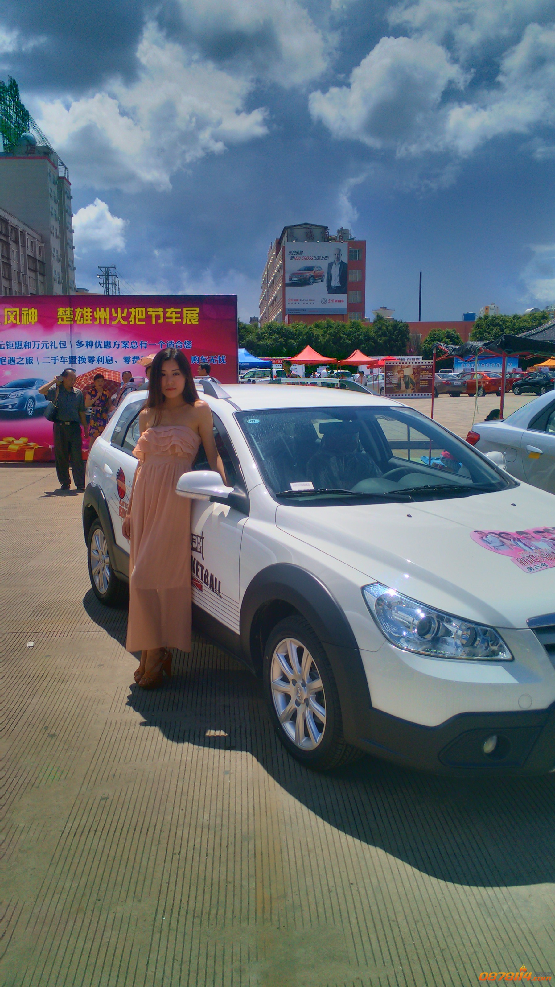 IMG_20130801_145236_HDR_.jpg