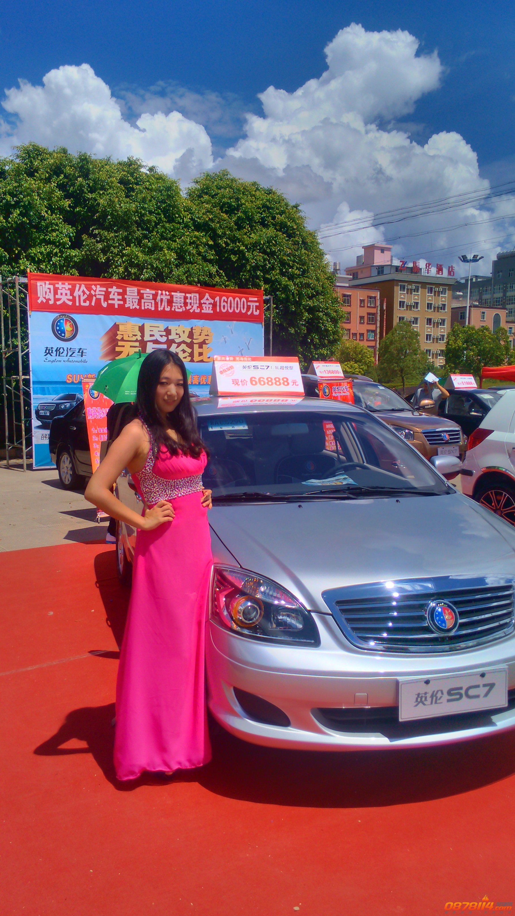 IMG_20130801_145322_HDR_副本.jpg