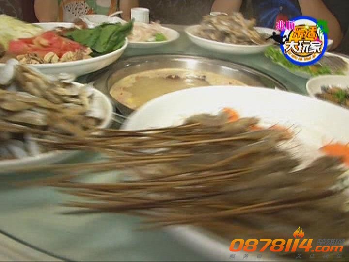 兆顺乐活大玩家第16期（寻找美味海鲜）_201382010523.JPG