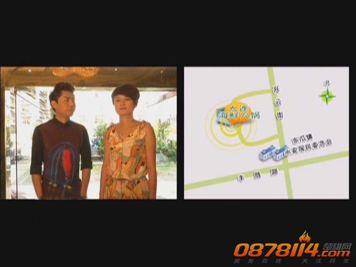 兆顺乐活大玩家第16期（寻找美味海鲜）_2013820102928.JPG
