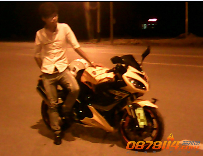 QQ截图20130714135126.png