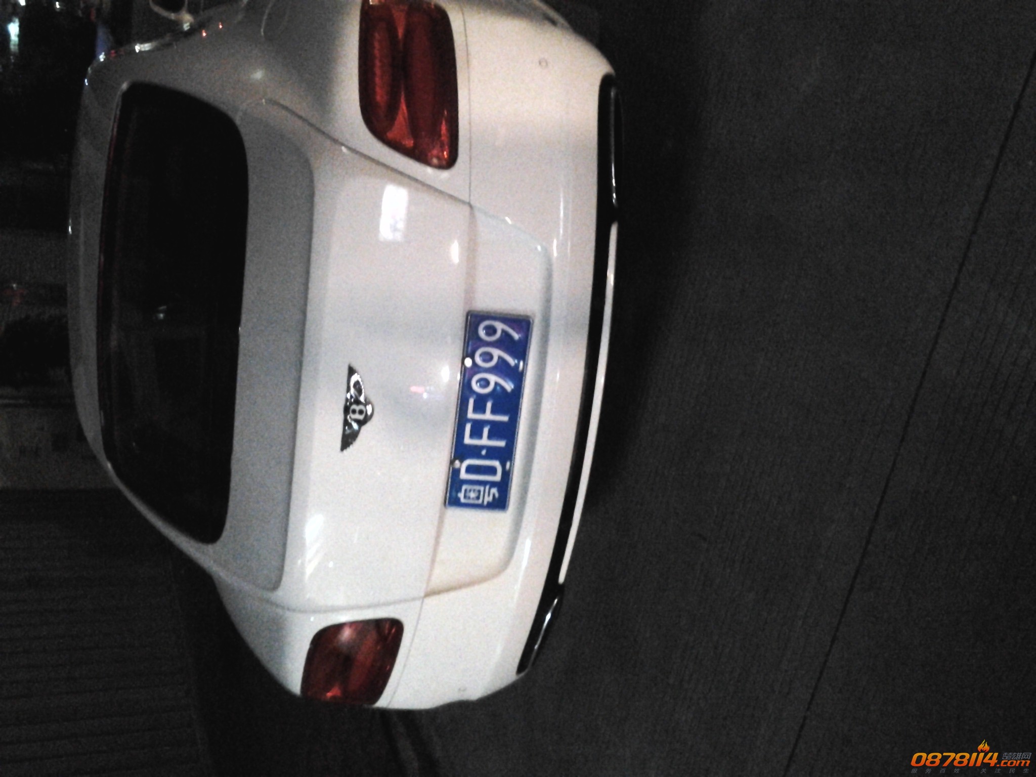 20130815_230847.jpg