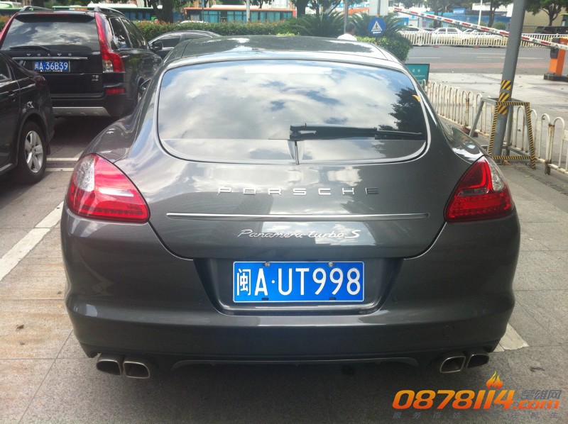 20130820.jpg