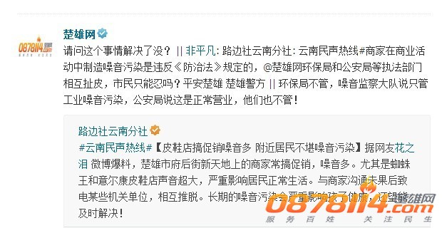 QQ图片20131113154845.jpg