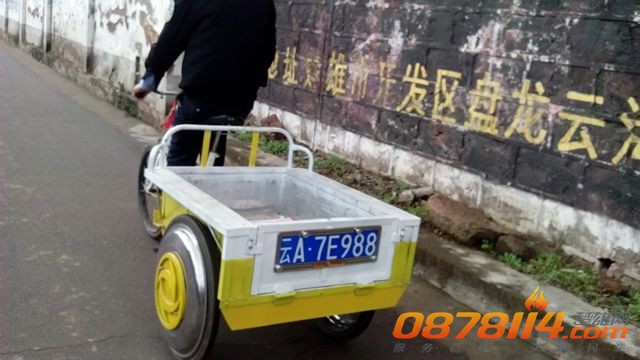 IMG_20131126_175406.jpg