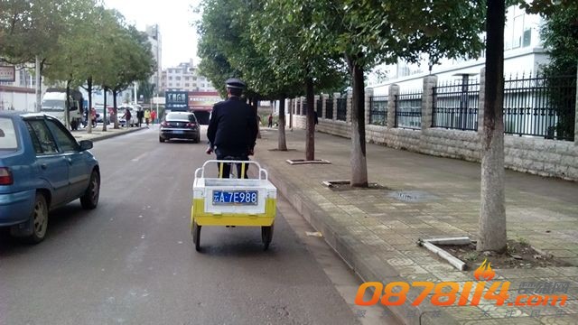 IMG_20131126_175419.jpg