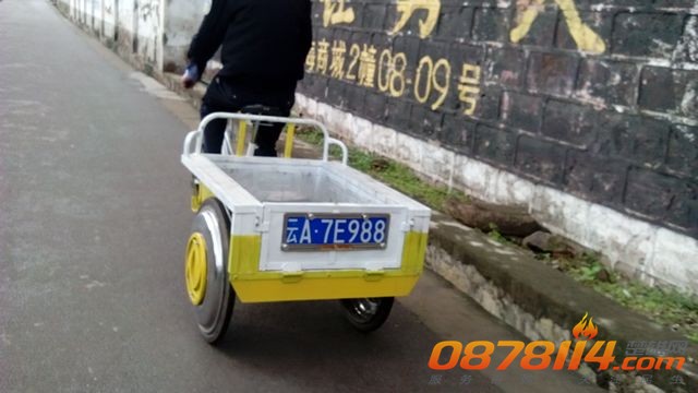 IMG_20131126_175439.jpg