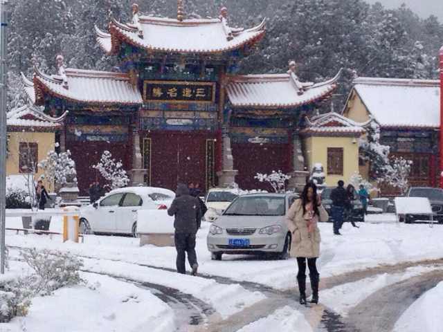 wechat.jpg