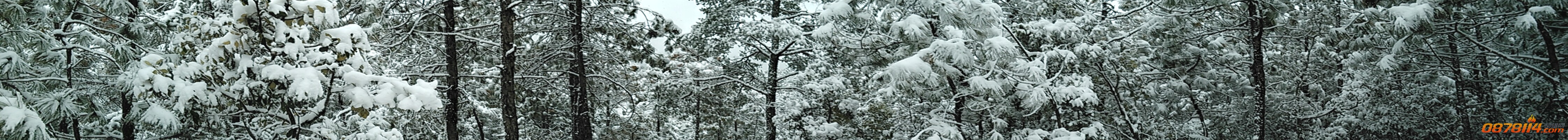 PANO_20131216_114821.jpg