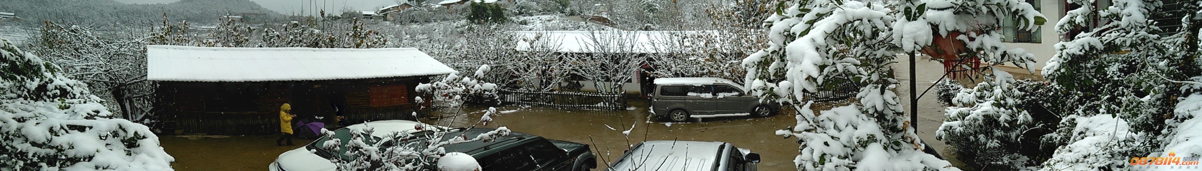 PANO_20131216_122822.jpg