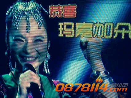 IMG_20131224_093955.jpg