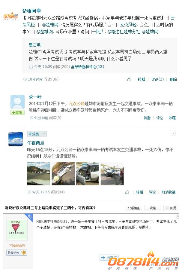 2000 (2)_副本.jpg
