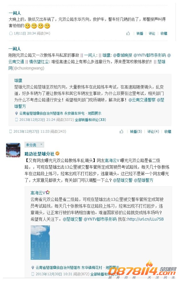 2000 (2)_副本.jpg