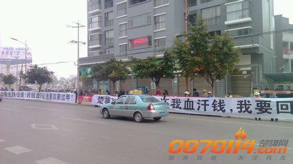 mmexport1390454743977.jpg