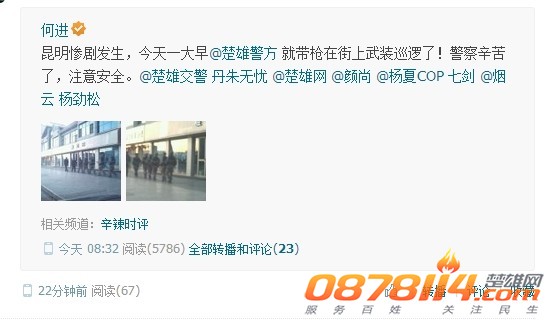 QQ图片20140302105625.jpg