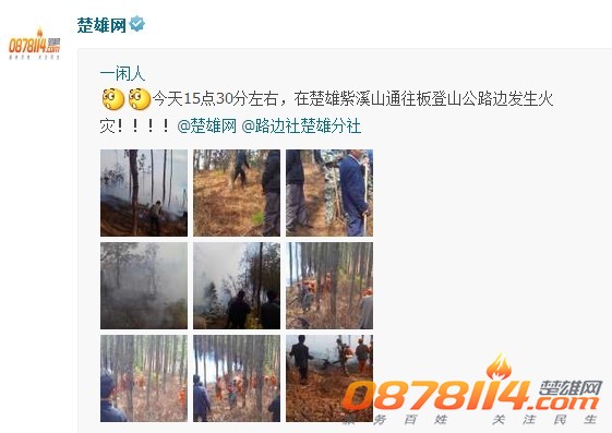 QQ图片20140305174809.jpg
