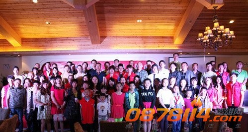 QQ图片20140417152445.jpg