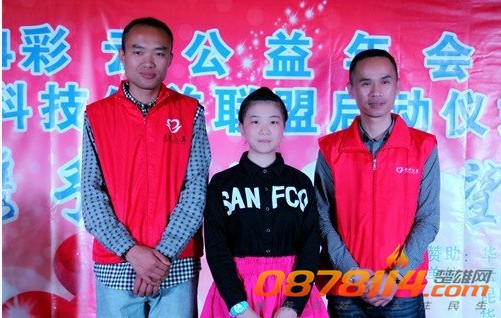 QQ图片20140417152640.jpg