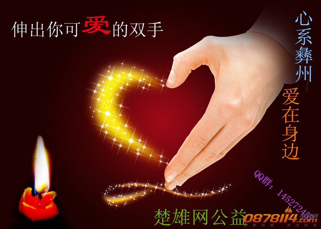 5050955_095909487189_2_副本.jpg
