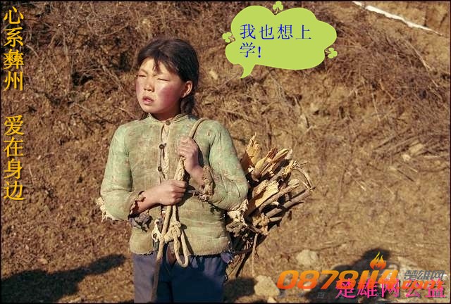 8001221e9de4f06c722256d27b9726f1_副本.jpg