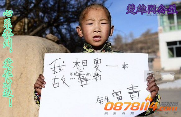 0c4811b71aed05af1506d67abea4652a_副本.png
