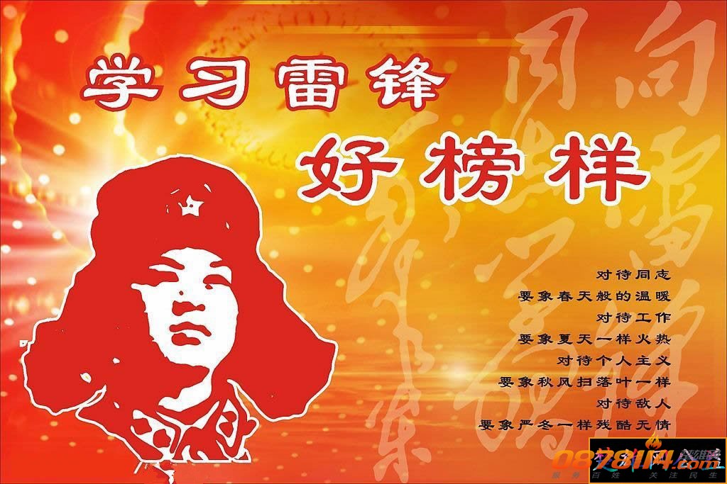 69_130225113703_1_副本.jpg