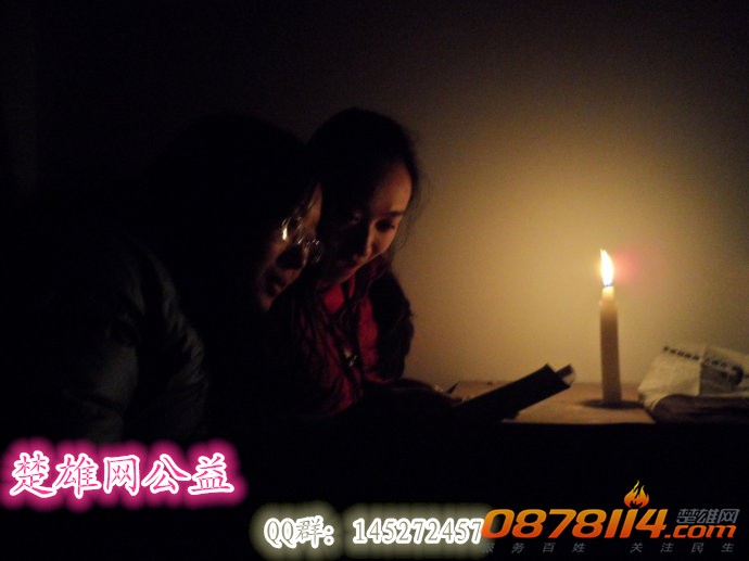 74c5d432x9cf09ded413d&amp;690&amp;690_副本.jpg