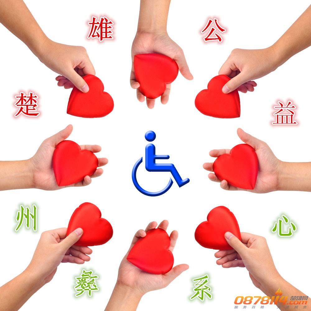 188892-1206011JT610_副本.jpg