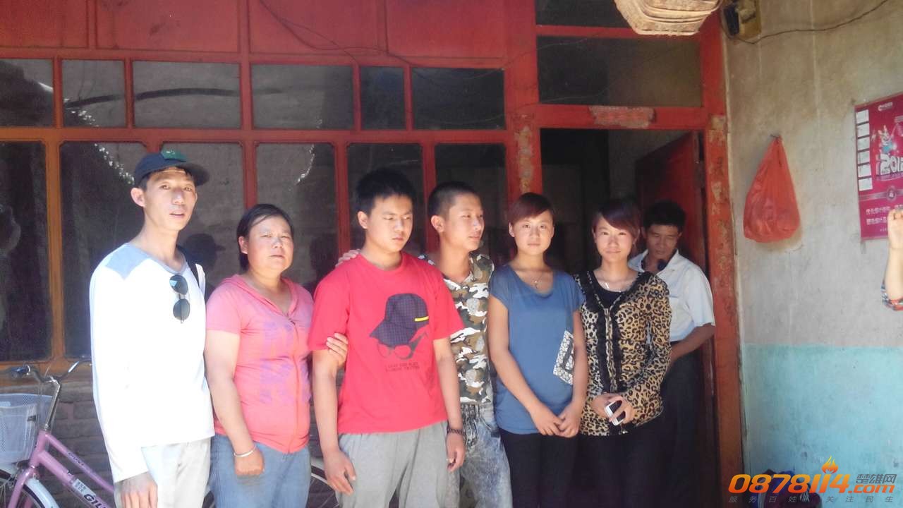 mmexport1401186437105.jpg