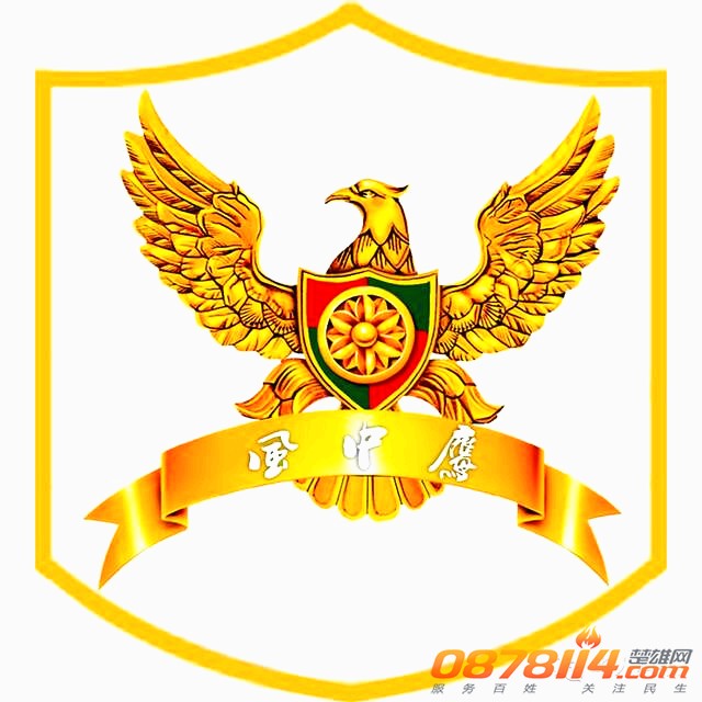 mmexport140231716519.jpg