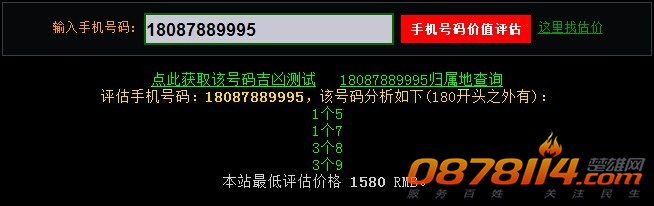 QQ图片20140624110334.jpg