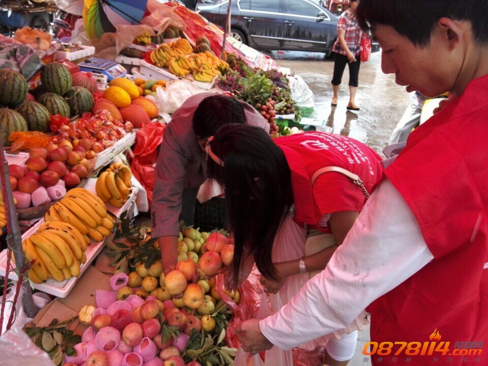 QQ图片20140630172950.jpg