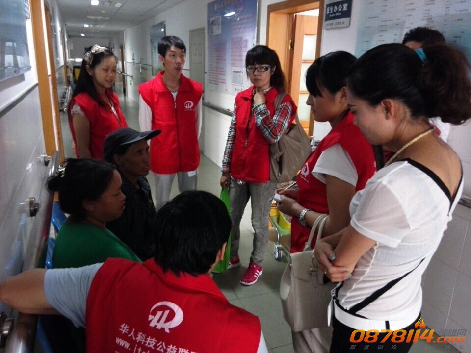 QQ图片20140630172936.jpg