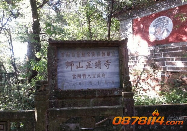 QQ图片20140709165346.jpg