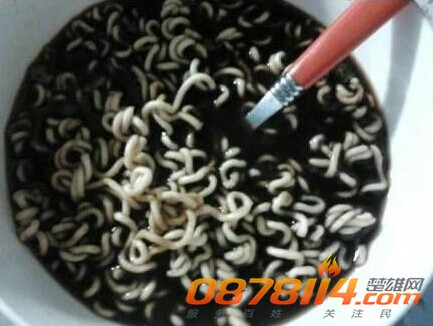 QQ图片20140711165943.jpg