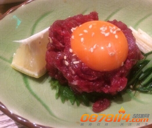 QQ图片20140711165626.jpg