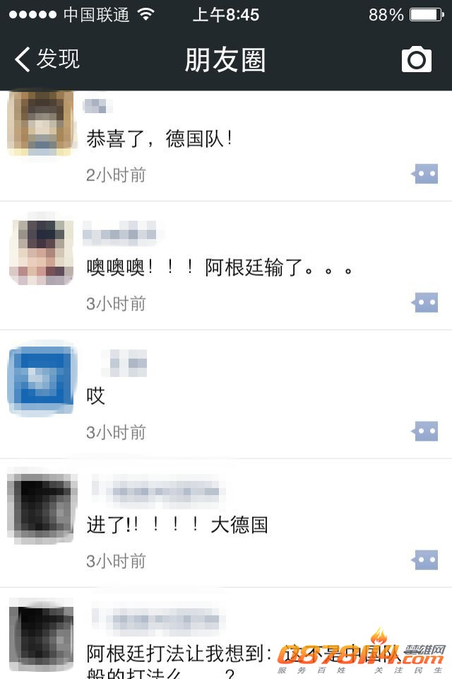 QQ图片20140714084642.jpg