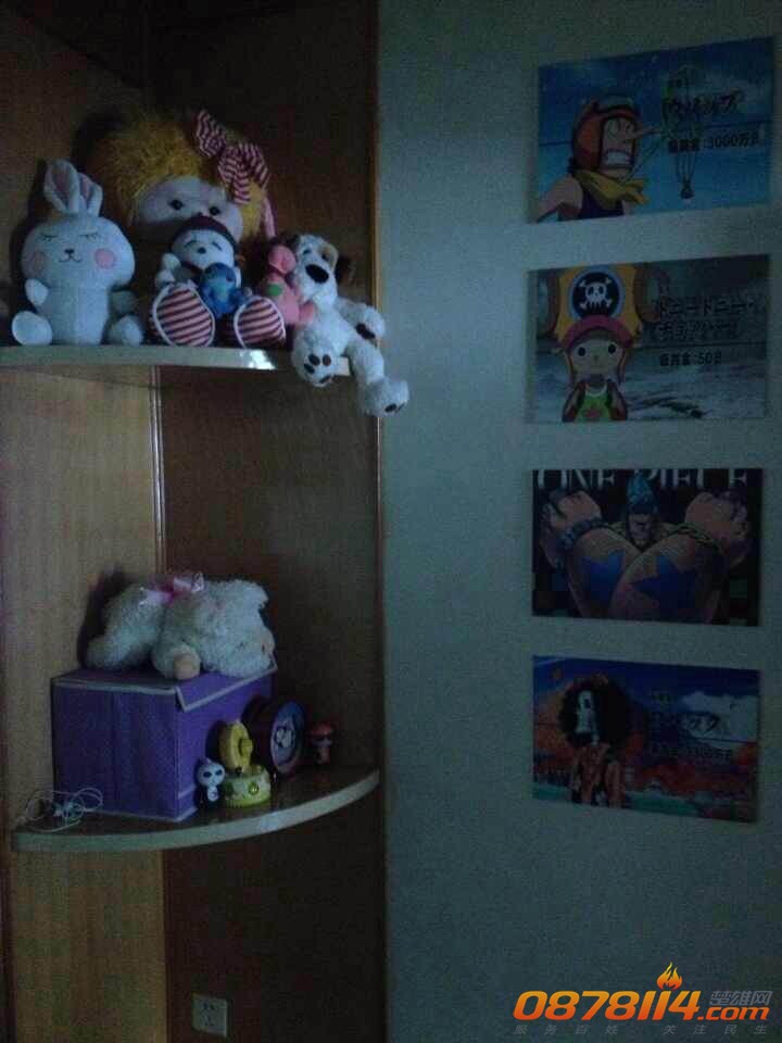 QQ图片20140714172455.jpg
